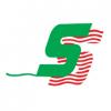صحار للشحن فى   
