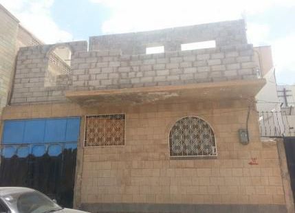 بيت شعبي للبيع فى صنعاء