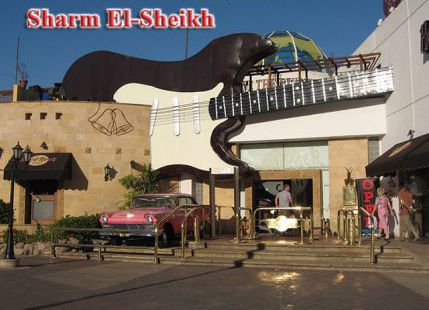 Holiday Villa For Rent In Qesm Sharm Ash Sheikh - South Sinai
