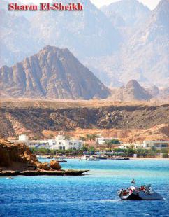 Holiday Villa For Rent In Qesm Sharm Ash Sheikh - South Sinai