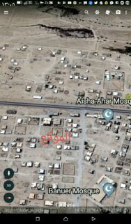 Villa For Sale In Al Mukalla - Hadramaut