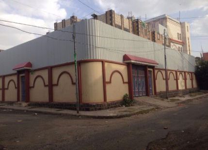 Villa For Rent In Sana - Sanaa