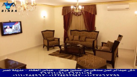 شقة للإيجار فى مدينة نصر - القاهرة