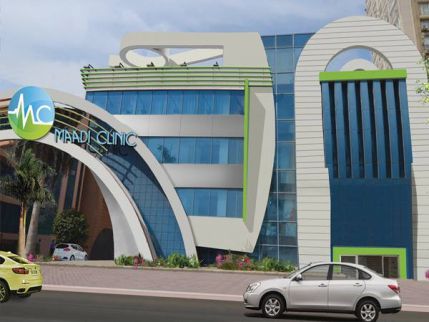 محل تجاري للإيجار فى المعادي - القاهرة