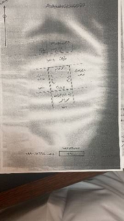 Villa For Rent In Manama - Capital