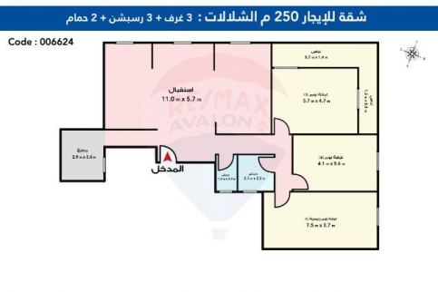 Apartment For Rent In El Shatbi - Qesm Bab Sharqi - Alexandria