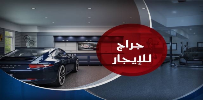 Warehouse For Rent In Qism El-Mansheya - Alexandria