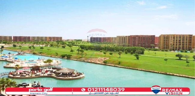شاليه للبيع فى قرية سياحية - قسم برج العرب - الإسكندرية