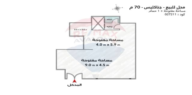 محل تجاري للبيع فى جناكليس - قسم الرمل - الإسكندرية
