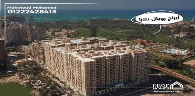 شقة للبيع فى المنتزه - قسم المنتزه - الإسكندرية
