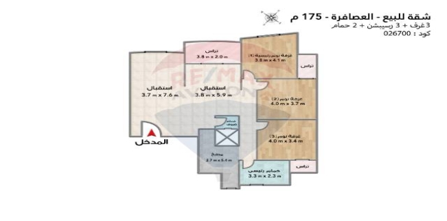 شقة للبيع فى العصافرة - قسم المنتزه - الإسكندرية