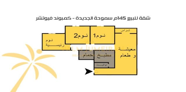 شقة للبيع فى سموحة - قسم سيدى جابر - الإسكندرية