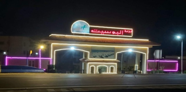شقة للبيع فى قسم مارينا العلمين السياحي - مطروح
