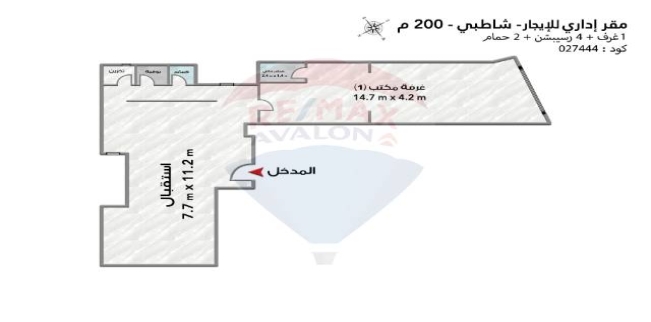 Office For Rent In El Shatbi - Qesm Bab Sharqi - Alexandria