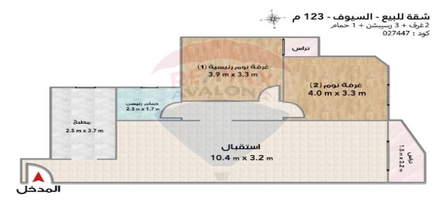Apartment For Sale In As Soyouf Bahri - Qism El-Montaza - Alexandria