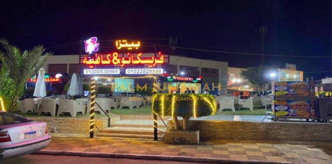 شاليه للبيع فى قسم برج العرب - الإسكندرية