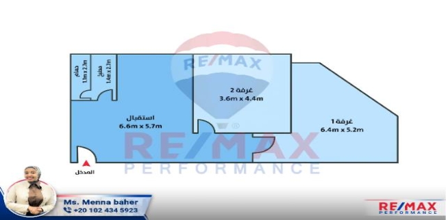 Office For Sale In Sporting - Qism Sidi Gabir - Alexandria