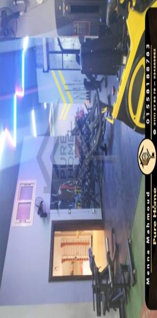 Office For Sale In Roushdy - Qism Sidi Gabir - Alexandria