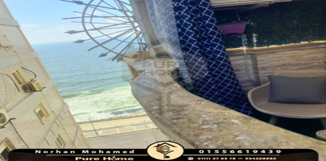 Apartment For Sale In Al Ibrahimiyyah - Qesm Bab Sharqi - Alexandria