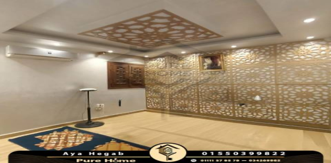 Apartment For Sale In Glim - Qism El-Raml - Alexandria