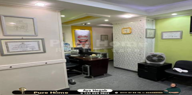 Office For Sale In Roushdy - Qism Sidi Gabir - Alexandria