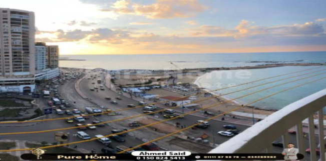 شقة للبيع فى سيدي بشر - قسم المنتزه - الإسكندرية