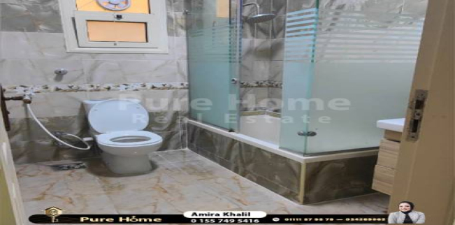 شقة للإيجار