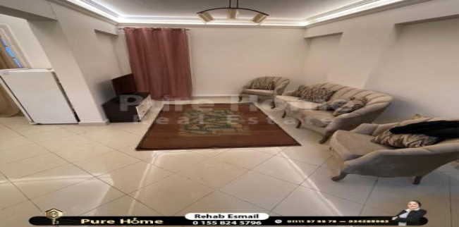 شقة للإيجار