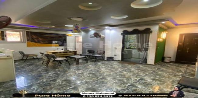 شقة للبيع