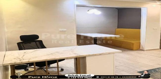 Office For Rent