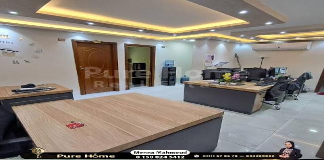 Office For Sale