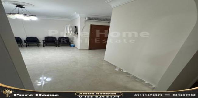 Office For Rent